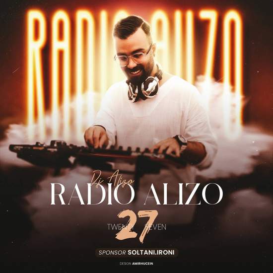دی جی آلیزو - رادیو آلیزو 27
